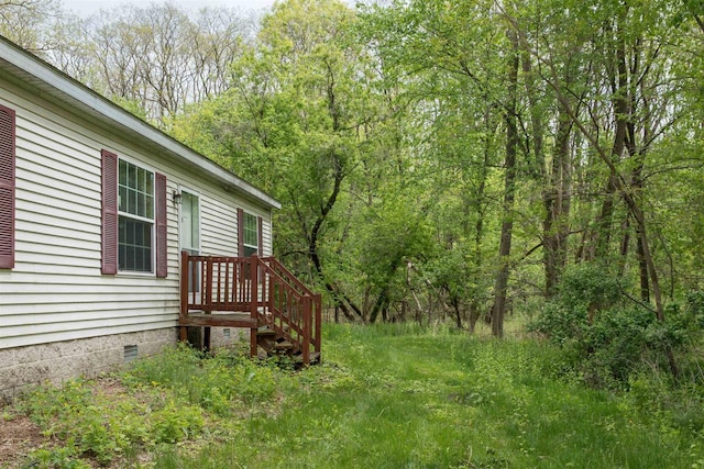 W7744 County Rd E, Westfield, WI 53964 - view of yard with a view of trees