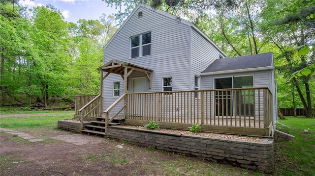2572 90th St, Eau Claire, WI 54703 - view of front of home featuring a wooden deck