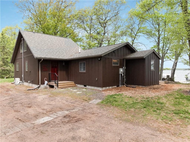 14856W Valhalla Dr, Hayward, WI 54843 - view of front of property featuring a shingled roof