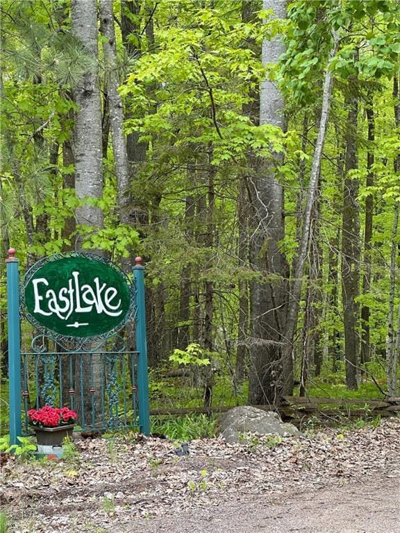 16680W Raining Tree Rd, Stone Lake, WI 54876 - view of community / neighborhood sign