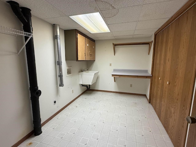 3400 Vine St, Stevens Point, WI 54481 - laundry room featuring cabinet space, hookup for a washing machine, electric dryer hookup, and baseboards