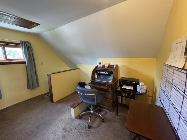 3135 S 6th St, Milwaukee, WI 53215 - carpeted office space with vaulted ceiling