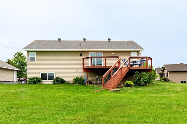 4868 183rd St, Chippewa Falls, WI 54729 - back of property with a wooden deck and a lawn