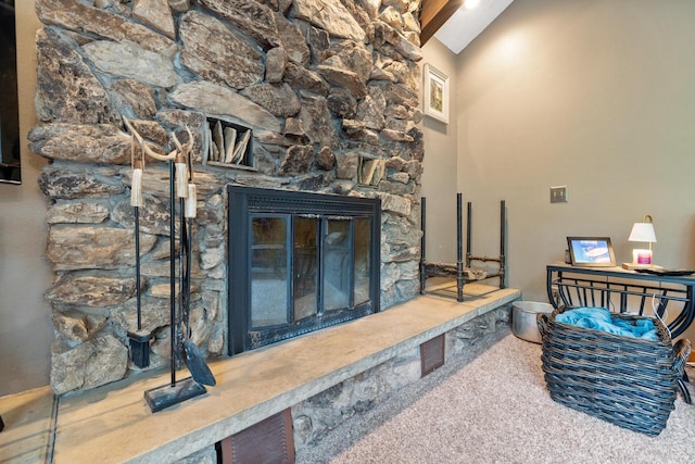 3324 County Highway Cc, Slinger, WI 53086 - detailed view of a fireplace and carpet flooring