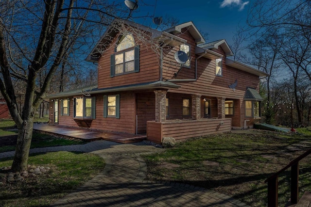N9056 16th Ave, Neshkoro, WI 54960 - view of front facade with covered porch