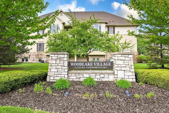8687 S Deerwood Ln, Franklin, WI 53132 - view of community / neighborhood sign