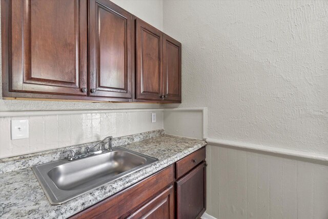 633 S 9th St, Milwaukee, WI 53204