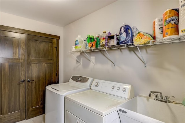 16437 56th Ave, Chippewa Falls, WI 54729 - laundry room with washer and dryer