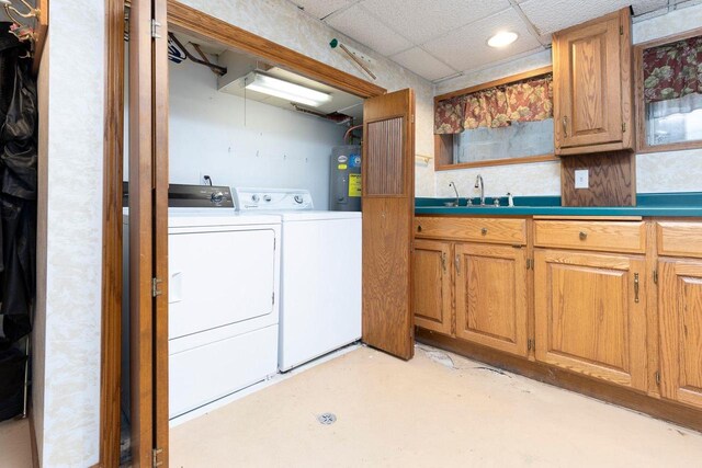 326 W Parkway Blvd, Appleton, WI 54911 - washroom with independent washer and dryer and water heater