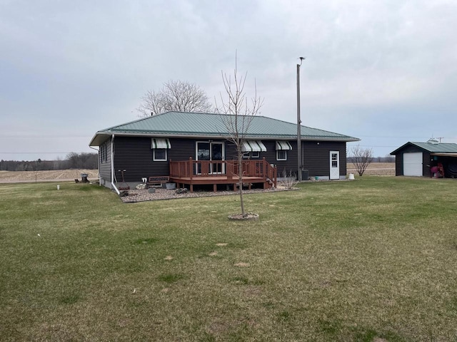 N6747 County Road H Cp, Douglas, WI 54618