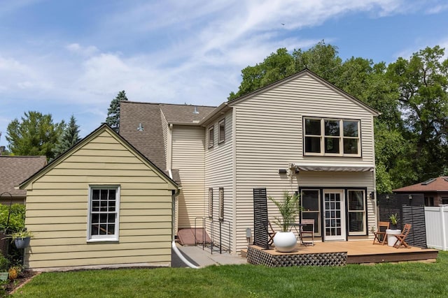 2707 Mason St, Madison, WI 53705 - back of property featuring a deck and a yard