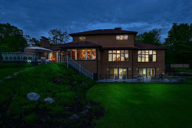 S82W15980 Bass Bay Ln, Muskego, WI 53150 - back of house featuring a gazebo