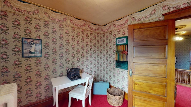 300 S Vine Ave, Marshfield, WI 54449 - office with wallpapered walls and radiator heating unit