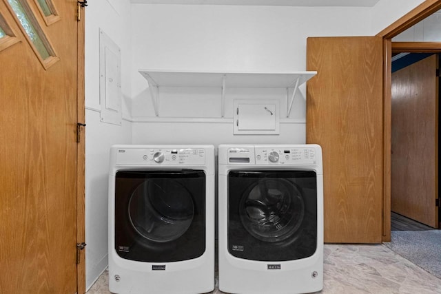 1037 S Union St, Shawano, WI 54166 - laundry room with washer and clothes dryer