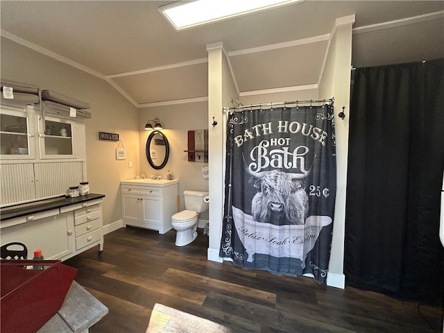 4381 Skylight Ter, Webster, WI 54893