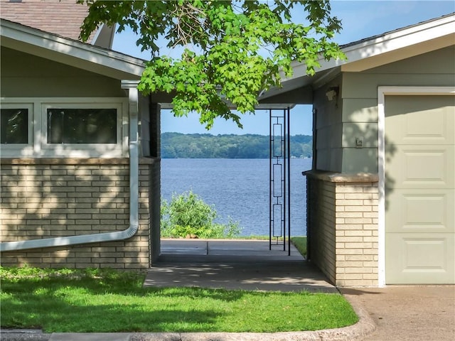8303 163rd St, Chippewa Falls, WI 54729 - water view