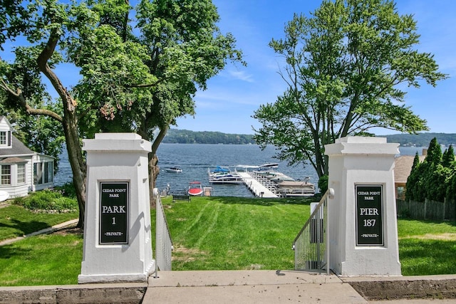 539 Highland Rd, Williams Bay, WI 53191 - view of home's community with a water view and a lawn