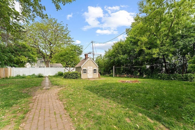 1123 S Park Ave, Neenah, WI 54956 - view of yard