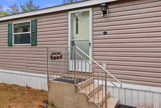 1630 Hawkshead Trl, Nekoosa, WI 54457 - view of property entrance