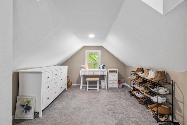1514 S 96th St, West Allis, WI 53214 - office featuring lofted ceiling, baseboards, and carpet