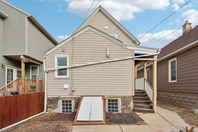 2533 S Austin St, Milwaukee, WI 53207 - view of rear view of property