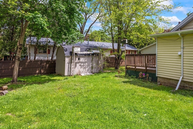 603 Spring St, Lake Geneva, WI 53147 - view of yard