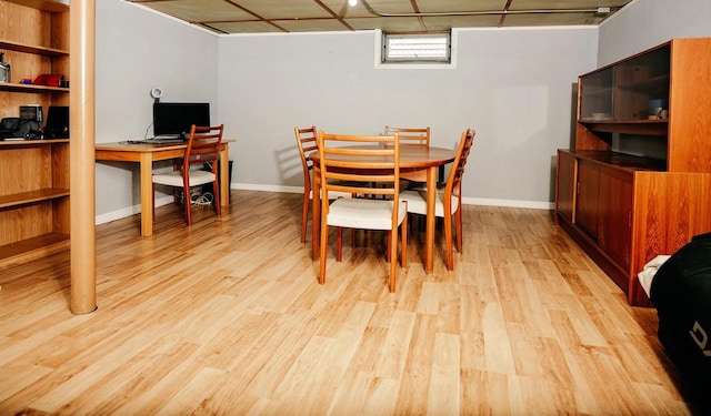 3162 S Austin St, Milwaukee, WI 53207 - dining space featuring light wood finished floors and baseboards