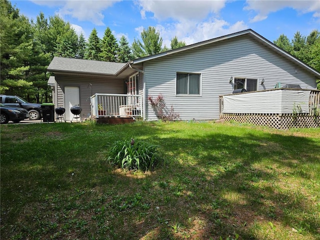 N7018/N7020 564th St, Menomonie, WI 54751