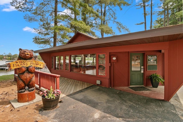 1251 Canyon Rd Unit 40, Wisconsin Dells, WI 53965 - view of entrance to property
