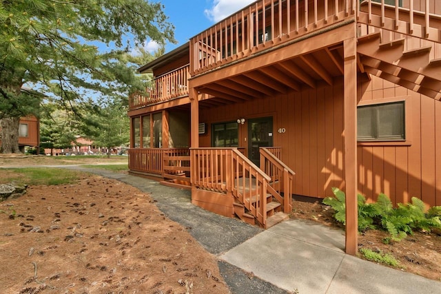 1251 Canyon Rd Unit 40, Wisconsin Dells, WI 53965 - view of entrance to property