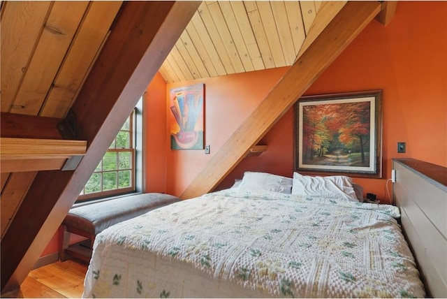W11333 862nd St, River Falls, WI 54022 - bedroom with wood finished floors and wooden ceiling