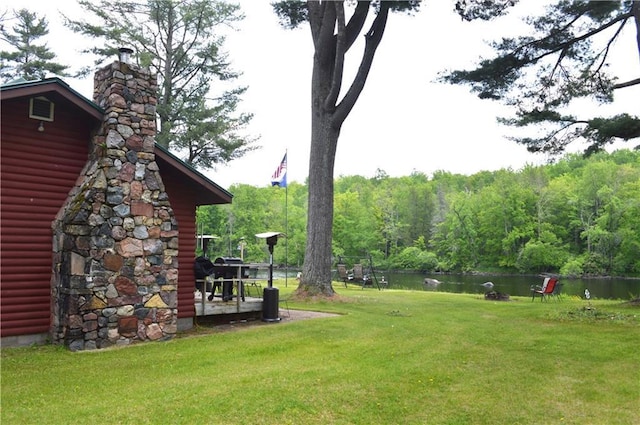 4878N Fur Farm Trl, Winter, WI 54896 - view of grassy yard featuring a water view