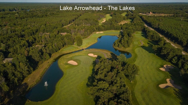542 Feather Trl, Nekoosa, WI 54457