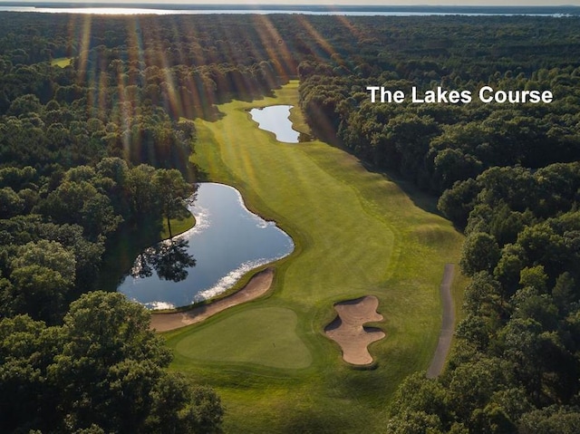 542 Feather Trl, Nekoosa, WI 54457