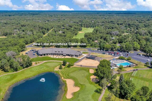 542 Feather Trl, Nekoosa, WI 54457