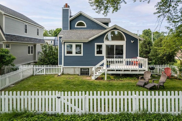 5230 Harbor Ct, Madison, WI 53705 - back of house with a wooden deck, a chimney, a fenced backyard, roof with shingles, and a gate