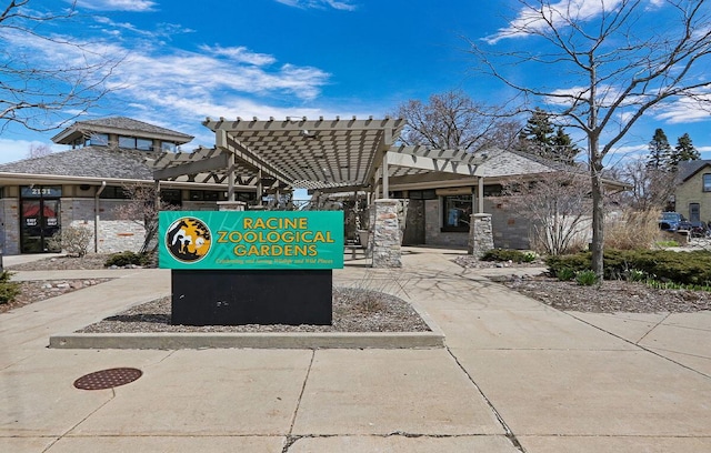 1120 58th Rd, Union Grove, WI 53182 - surrounding community featuring a pergola
