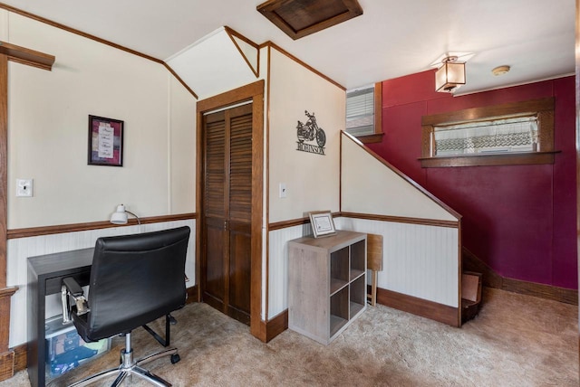 1439 Parkview Dr, Kewaskum, WI 53040 - carpeted office space featuring a wainscoted wall