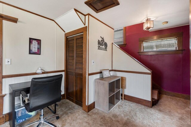 1439 Parkview Dr, Kewaskum, WI 53040 - office space featuring carpet and wainscoting
