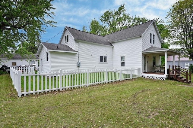 54675 Cudworth Ave, Grand View, WI 54839 - view of side of home with roof with shingles