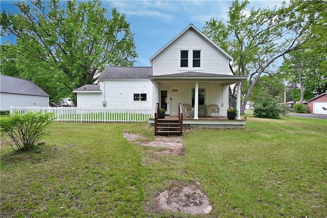 54675 Cudworth Ave, Grand View, WI 54839 - view of front facade with covered porch