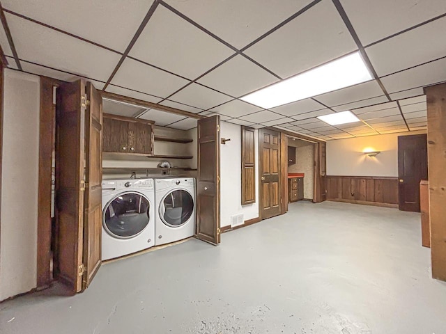 417 Anglesey Rd, Wales, WI 53183 - finished basement with independent washer and dryer and a paneled ceiling