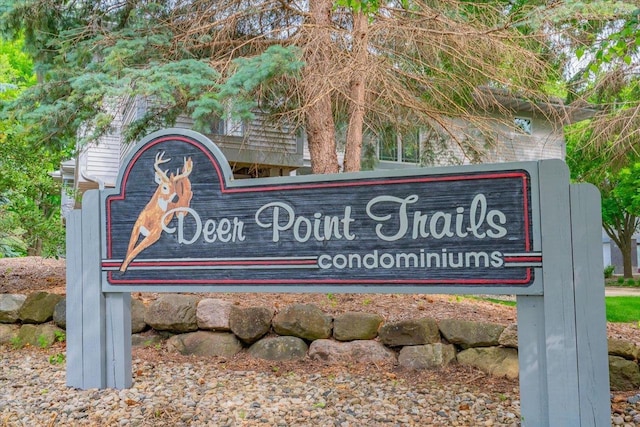3 Deer Point Trl, Madison, WI 53719 - view of community sign