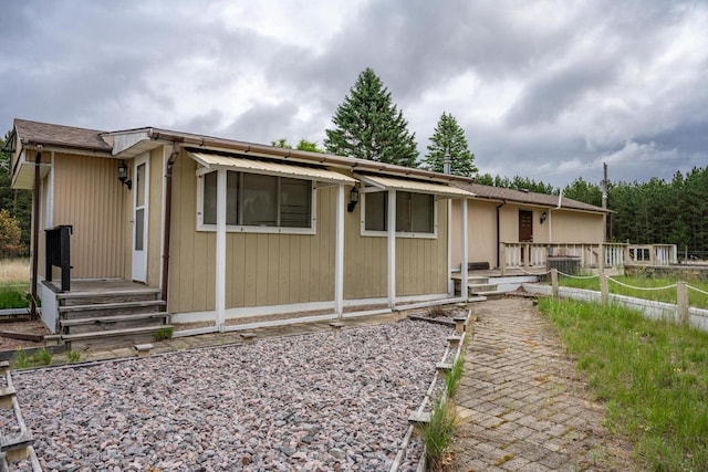 W5965 8th St, Necedah, WI 54646 - view of front of property