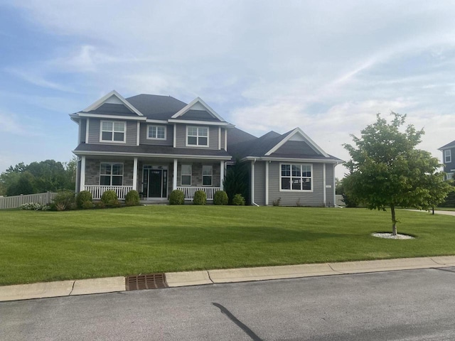 7845 W Mourning Dove Ln, Mequon, WI 53097 - view of front of property featuring a porch and a front lawn