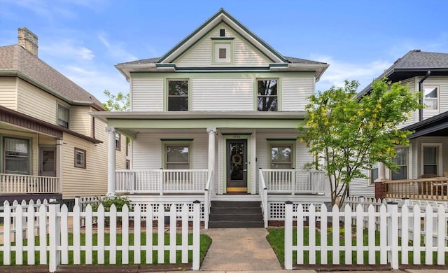 1832 Villa St, Racine, WI 53403 - view of front facade with a porch