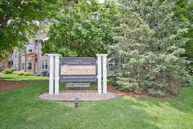 6701 Fairhaven Rd Unit 202, Madison, WI 53719 - community sign featuring a yard