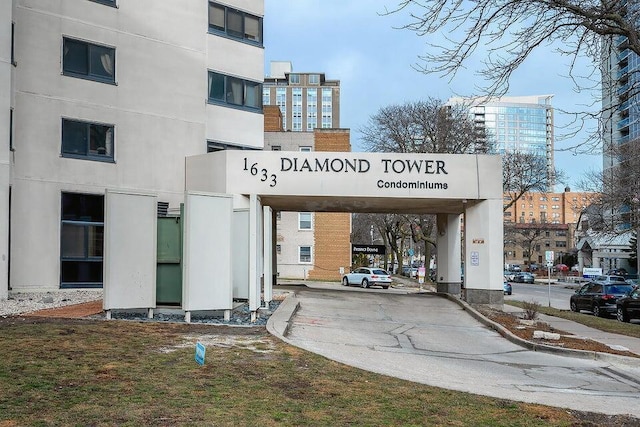 1633 N Prospect Ave Unit 18F, Milwaukee, WI 53202 - view of building exterior
