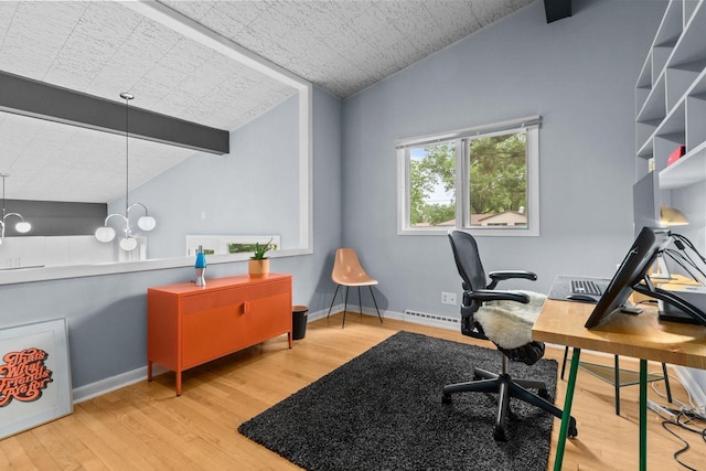 24 Hazelwood Dr, Stevens Point, WI 54481 - office space featuring wood finished floors and baseboard heating