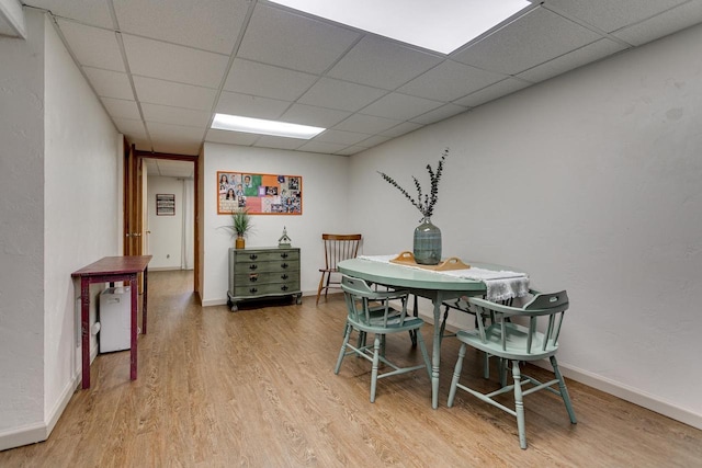 1801 N Mc Intosh Dr, Appleton, WI 54914 - dining room with wood finished floors and a drop ceiling